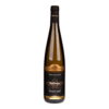 Wolfberger | Pinot Gris Signature