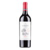 La Villette | Merlot