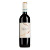 Antiche Terre Venete | Valpolicella Superiore