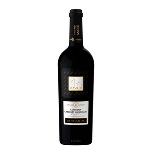Biscardo | Corvina - Cabernet Sauvignon