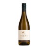 Paul Mas | Vermentino - Sauvignon