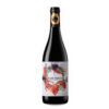 Bodegas Morca | Flor de Morca, Garnacha